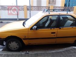بيجو روا